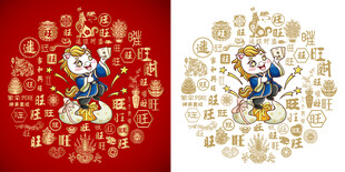 旺马卡通贴图百旺图 