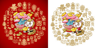 发财马卡通贴图百发图