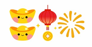 金元宝灯笼烟花贺新春