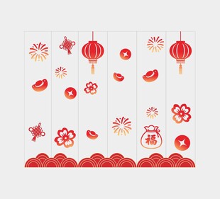 喜庆中式节日装饰元素