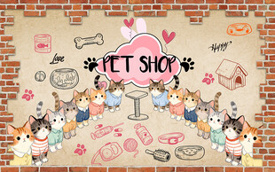 可爱小猫砖墙宠物店工装背景墙