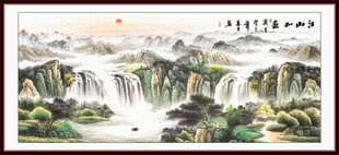山水画装饰画