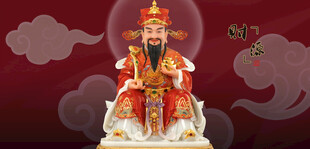 财神爷神像