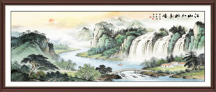 金桥富路源远流长