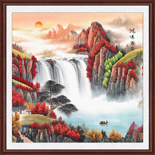 方形客厅鸿运当头