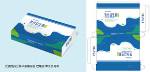 益生菌 蓝色清新酸奶包装盒设计