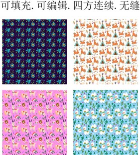 卡通印花 趣味卡通动物  贴纸