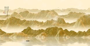 新中式水墨画