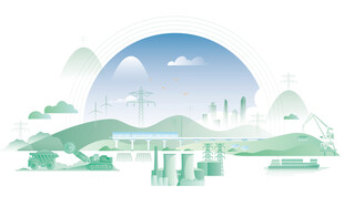 国家电网电力矢量插画图片 