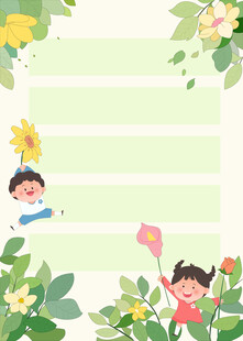孩子春季户外花丛玩耍教育边框