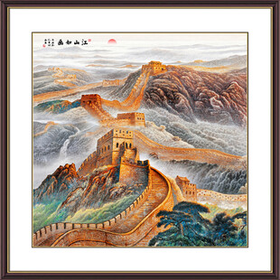 万里江山长城图