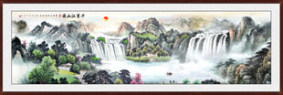 巨幅山水画