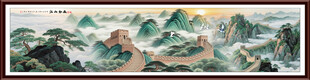 长城国画山水画