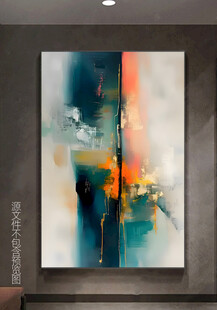 欧式抽象清爽厚涂客厅玄关装饰画