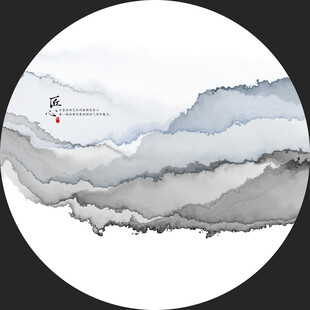 圆形意境水墨山水画