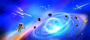 蓝色星空