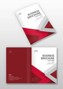 红白色商务宣传册封面