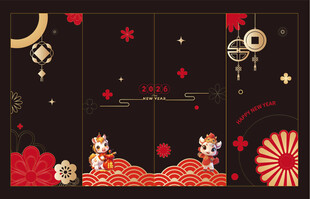 2026 马年玻璃贴