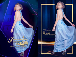 医美周年庆海报