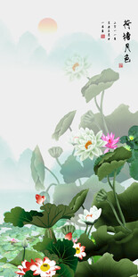 荷花装饰画