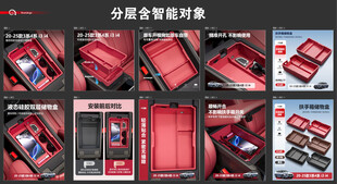 宝马3系液态硅胶收纳盒 主图