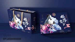 马年礼盒设计
