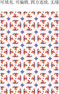 中国传统花纹  春节新年图案