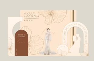 香槟金奢华婚礼布置美陈