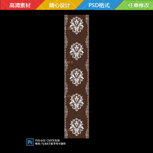 复古花纹装饰蒙古花纹地毯