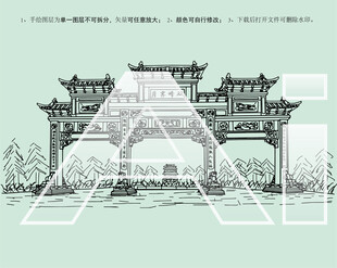 崇仁县森林公园