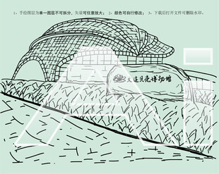 大连贝壳博物馆