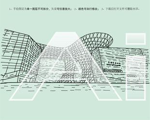 上海世博会博物馆