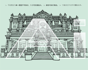 张氏帅府大青楼