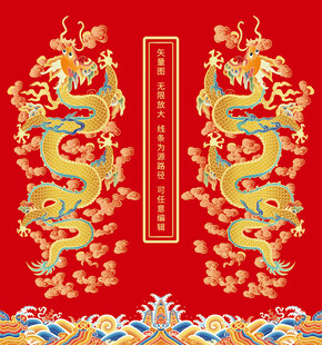 升龙江崖海水纹包装彩龙线描龙