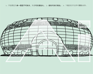 合肥万达文化旅游城