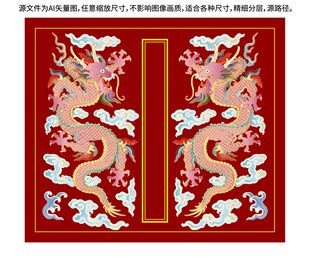 升龙标签双龙献瑞彩龙线描龙礼盒