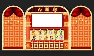舞台剧皮影戏背景设计