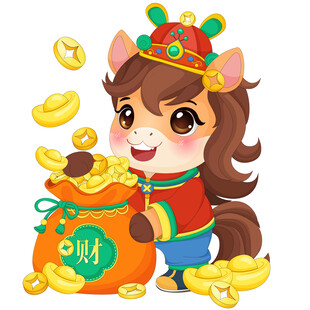 马年春节小马驹钱袋元宝招财进宝