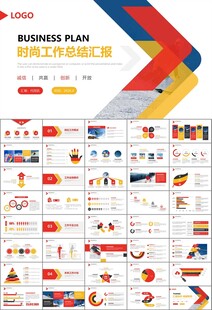 极限挑战户外运动极限运动滑雪