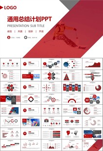极限挑战户外运动极限运动滑雪