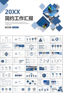 极限挑战户外运动极限运动滑雪