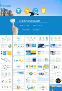 极限挑战户外运动极限运动滑雪