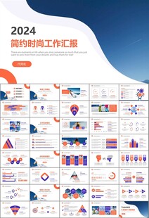 极限挑战户外运动极限运动滑雪