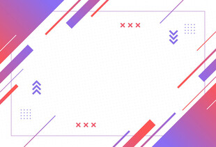 几何线条渐变背景图