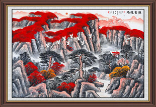 鸿运当头山水画