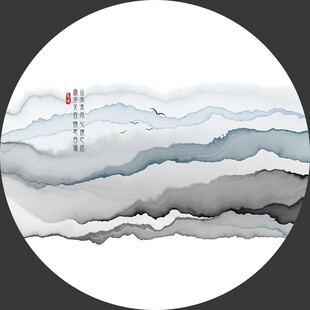 水墨山水圆形意境装饰画