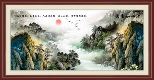 泰山国画泰山日出