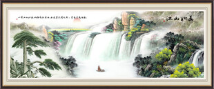 国画财源滚滚 聚财图山水画