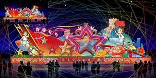 青春有为红色彩灯