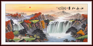 大厅山水画